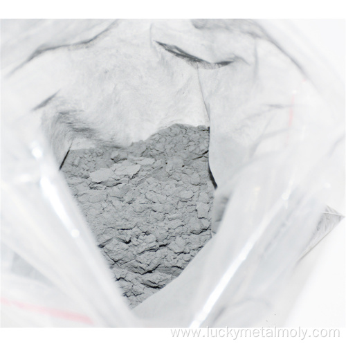 Specializing in the production of tungsten powder
